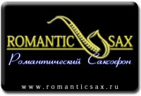 Romanticsax Promo, 20 июня 1952, Санкт-Петербург, id38180544